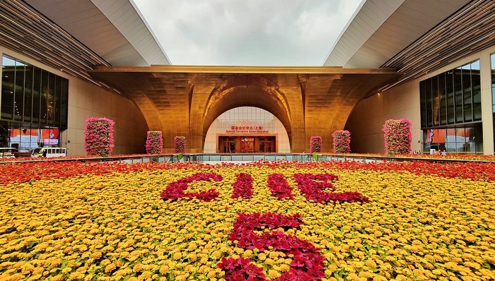 上海,進(jìn)博會(huì),開幕式,3M,斯凱奇