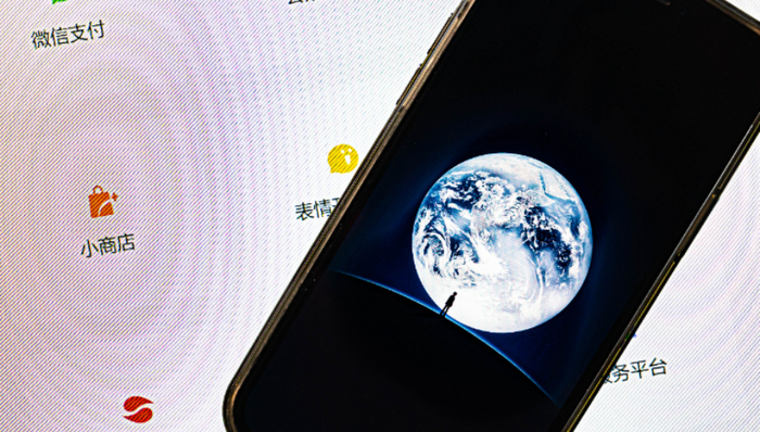 微信,商業(yè)模式,搜索引擎,百度,廣告業(yè)務