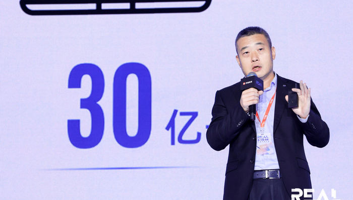 TCL華星COO趙軍:顯示技術(shù)驅(qū)動(dòng)消費(fèi)電子和人類生活的改變 | REAL科技大會(huì)