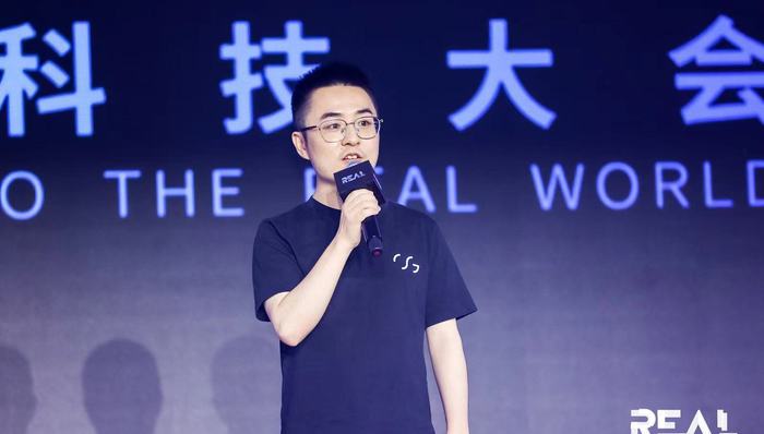碧桂园创投业务董事严驰晨:新能源是未来20年最确定的产业机会 | REAL科技大会