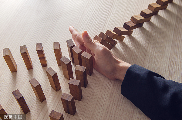 同方全球人壽50%股權(quán)掛牌兩月后按下“暫停鍵”，背后有何原因？