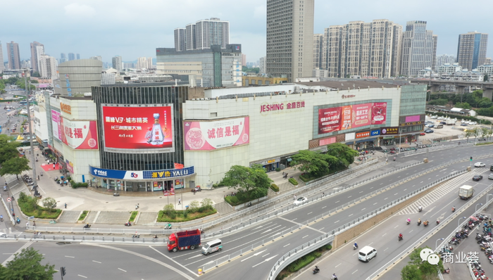 房地產(chǎn),債務危機,家居