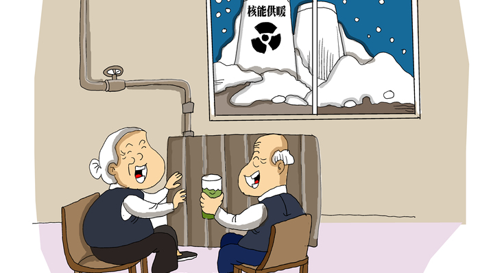 中國廣核,票面利率