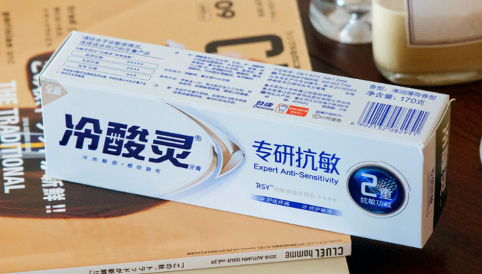 冷酸靈,登康口腔,上市