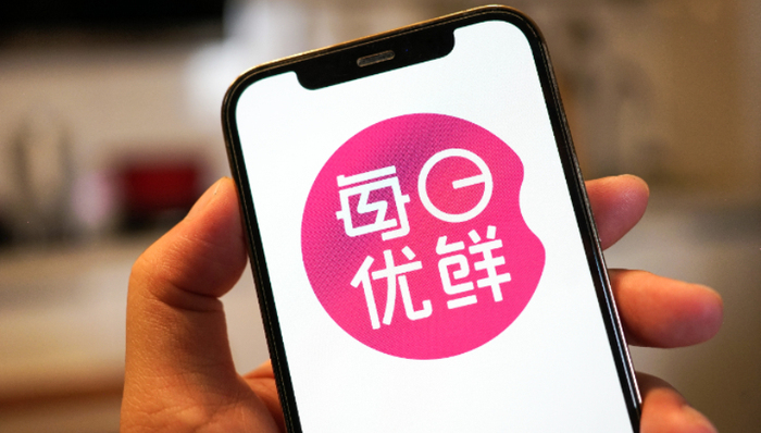 每日优鲜,裁员,业绩