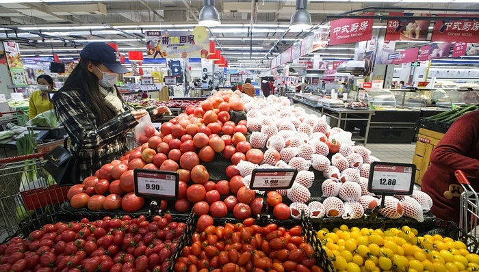 財經(jīng)速遞,貨幣政策,通脹,中國央行