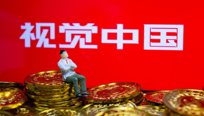 AIGC,人工智能,視覺中國(guó)