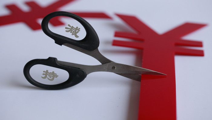 上市公司,減持,水務(wù)