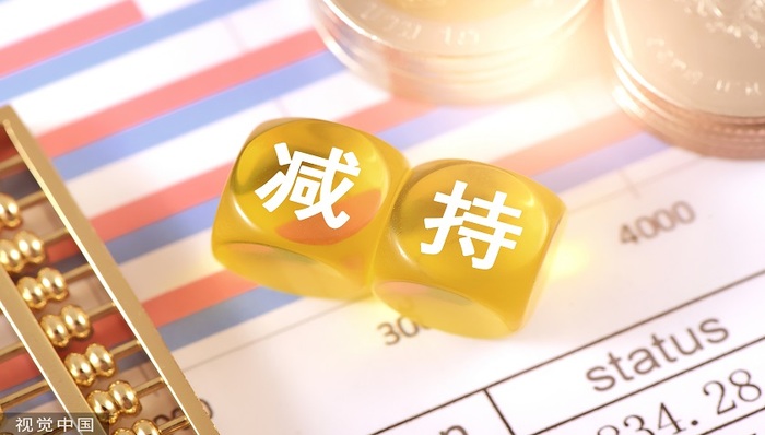 财说 |高瓴失去耐心?良品铺子遭遇清仓式减持