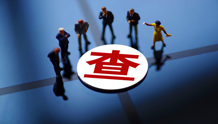 立案偵查,上市公司,違規(guī),市場操縱