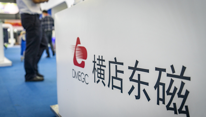 光伏,電池,技術(shù)