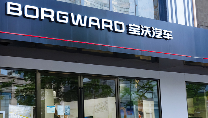 從高調(diào)復(fù)活到破產(chǎn)清算，寶沃汽車終結(jié)八年“中國之旅”