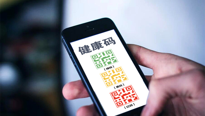 熱點(diǎn)關(guān)注