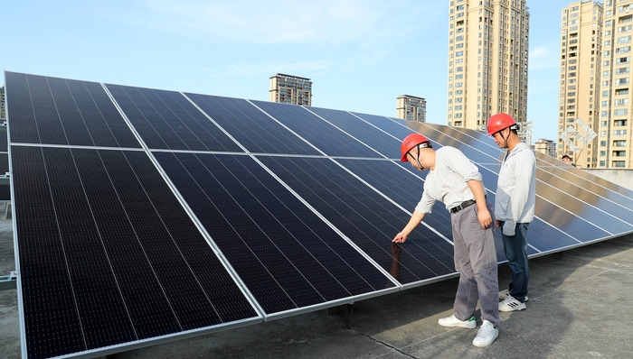 深圳,分布式光伏