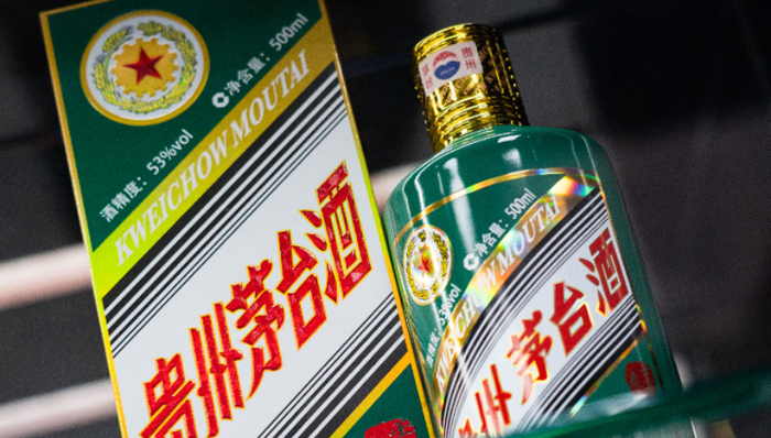 龍獅瓶蓋,茅臺(tái),A股,IPO,招股書(shū)