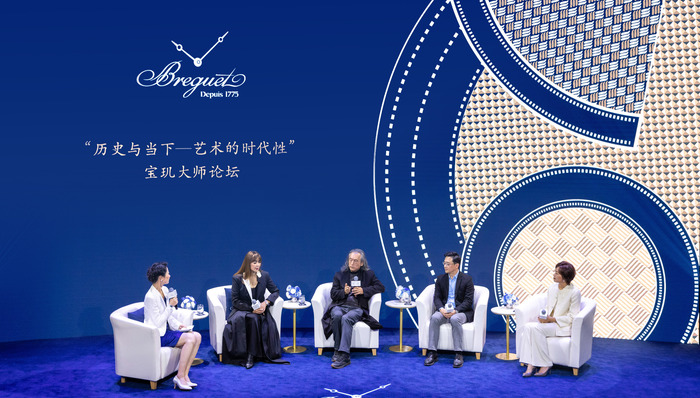 時尚商業(yè)說