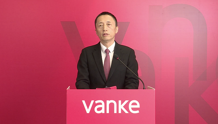 萬(wàn)科,郁亮,融資