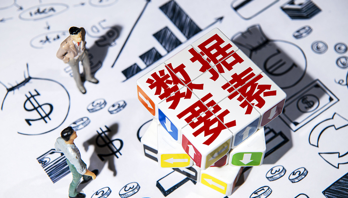 上海,數(shù)據(jù),要素