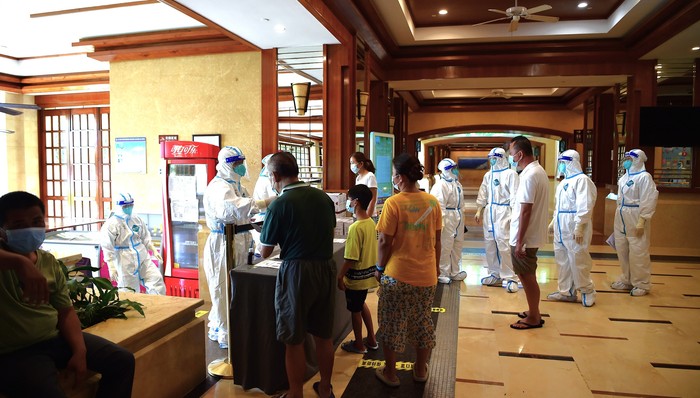 酒店；隔離