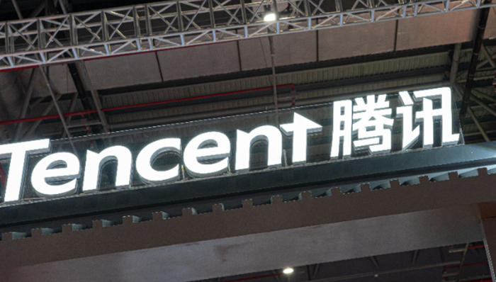 降本增效,馬化騰,騰訊,視頻號,