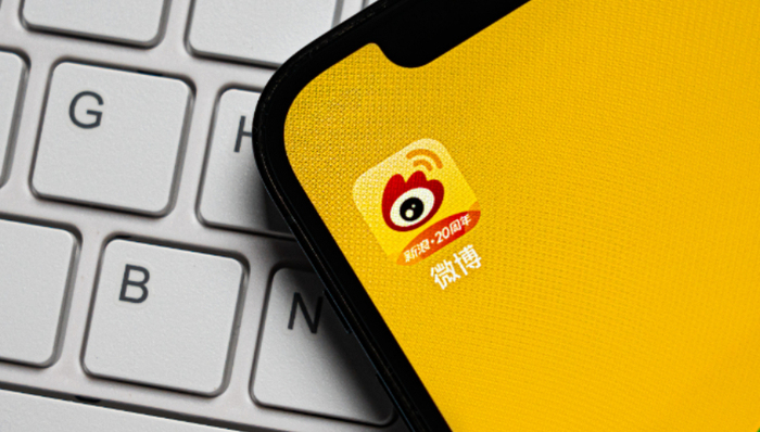 流量,微博,阿里巴巴,電商,社交媒體,