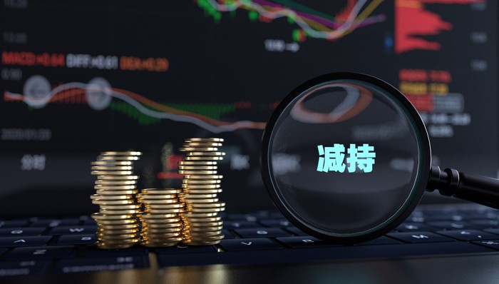 减持,股权质押
