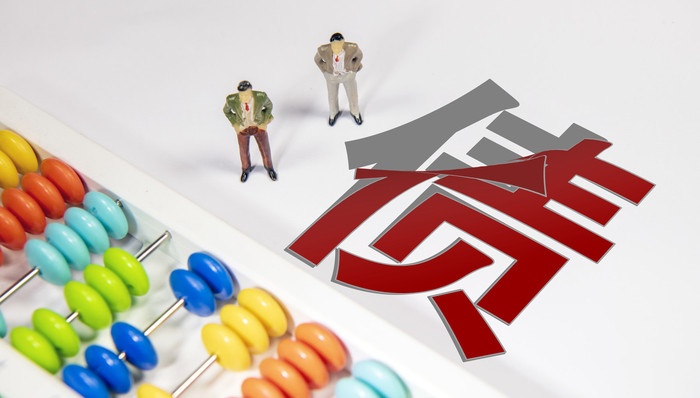 甘肅建投,超短期融資券,發(fā)行利率