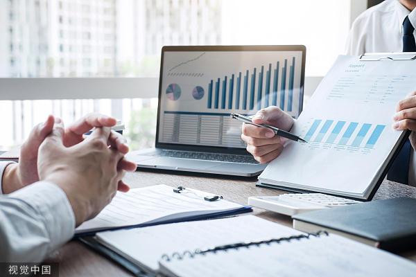 中航信托擬“清倉(cāng)”轉(zhuǎn)讓所持3家銀行股份，涉及江西銀行、貴州銀行等