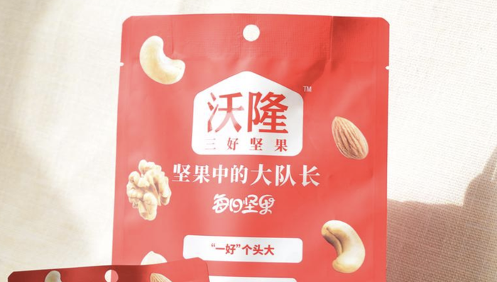 沃隆食品,三只松鼠,洽洽,IPO,招股书
