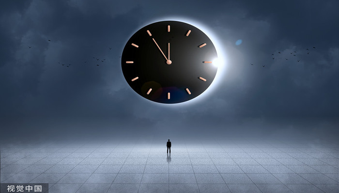 业绩红黑榜 | 上海电力扭亏为盈,但仍低于市场预期