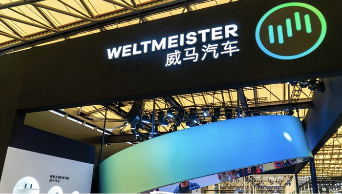 闪电快讯丨阿波罗出行以25.1亿美元估值并购威马 较前一轮融资估值下降55.96%