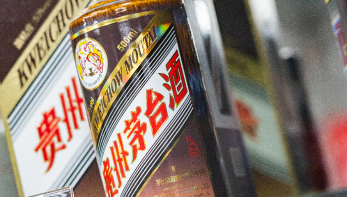 丁雄軍,茅臺(tái),跨界,冰淇淋,年輕人,