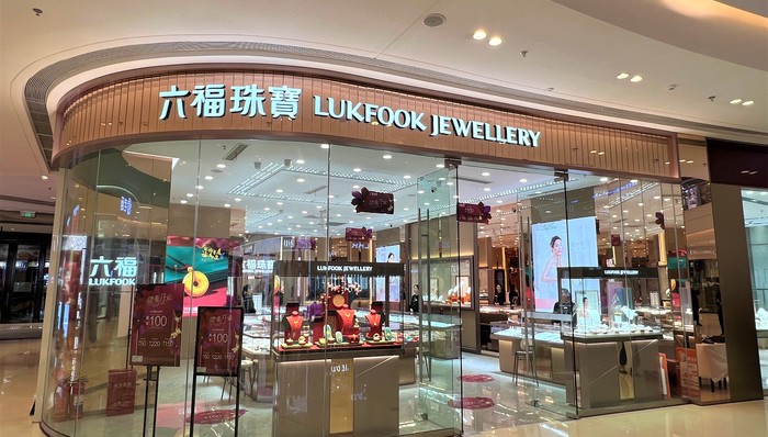 時尚商業(yè)說