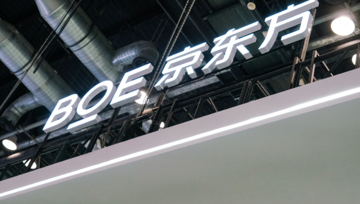 蘋果,供應(yīng)鏈,京東方,業(yè)績(jī),股價(jià),物聯(lián)網(wǎng)