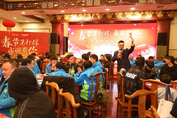 菜鸟CEO万霖:感谢快递员春节值守,将持续投入提升员工福利保障