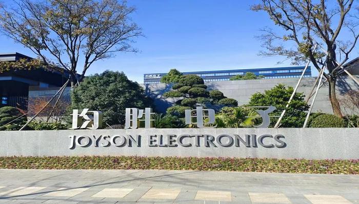 智能駕駛,汽車(chē)安全,華為,新能源