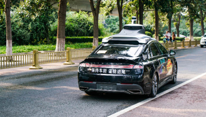 禾賽科技,IPO,自動(dòng)駕駛,