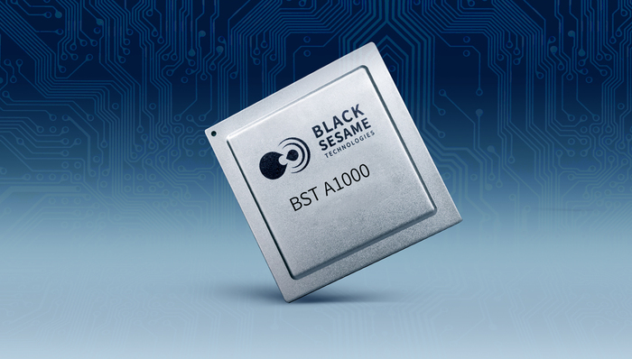 黑芝麻智能CMO杨宇欣:汽车公司与芯片企业从供需关系正走向共创