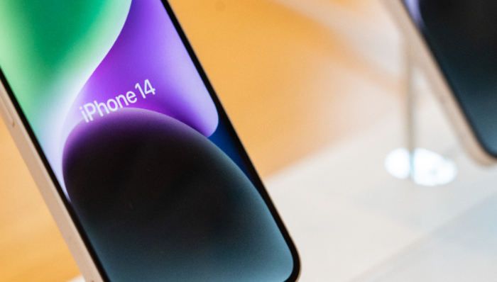 蘋(píng)果,科技,庫(kù)克,馬斯克,iPhone14