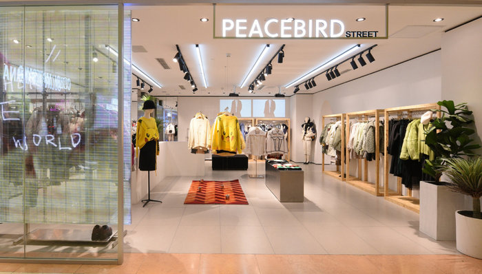 時(shí)尚商業(yè)說