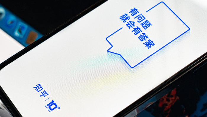 ChatGPT,圖文內容,內容創(chuàng)作,AI,