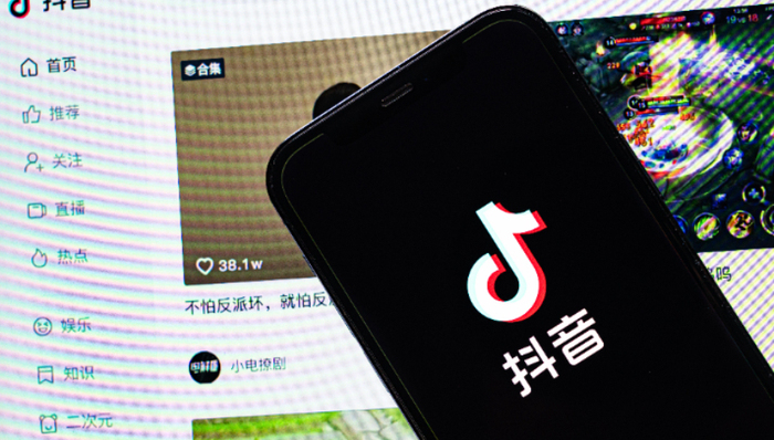 超市,抖音,多元化,外賣,