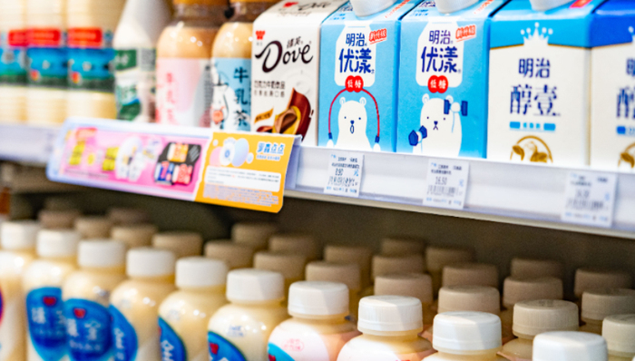 折扣店,消費(fèi),零售,盒馬,超市