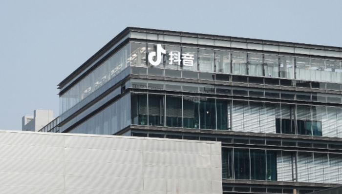 抖音,外賣,字節(jié)跳動(dòng),餐飲,游戲