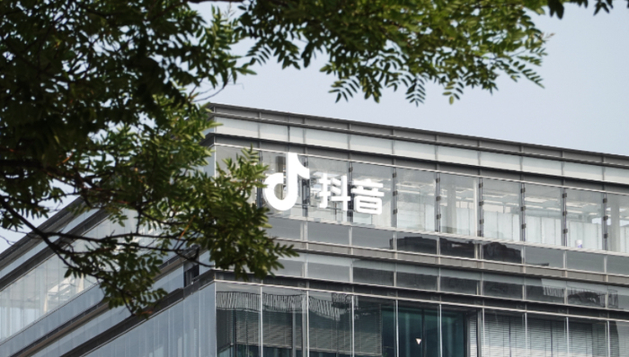 移動電商,本地生活,抖音,超市,京東,阿里巴巴