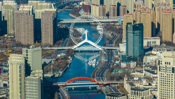 財(cái)經(jīng)速遞