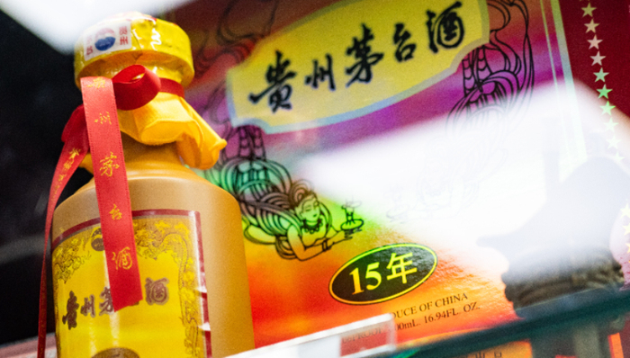 白酒,中國(guó)市場(chǎng),貴州,產(chǎn)業(yè)升級(jí),貴州茅臺(tái)