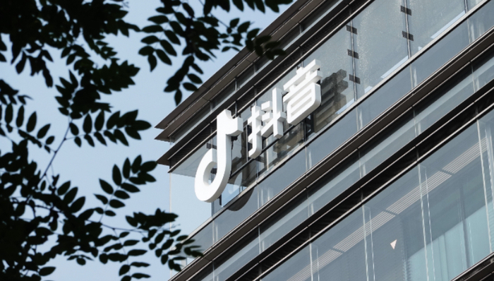 移動互聯(lián)網(wǎng),本地生活,抖音,超級APP