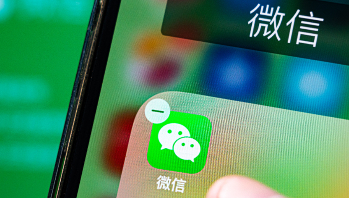 外賣,微信,騰訊,本地生活,