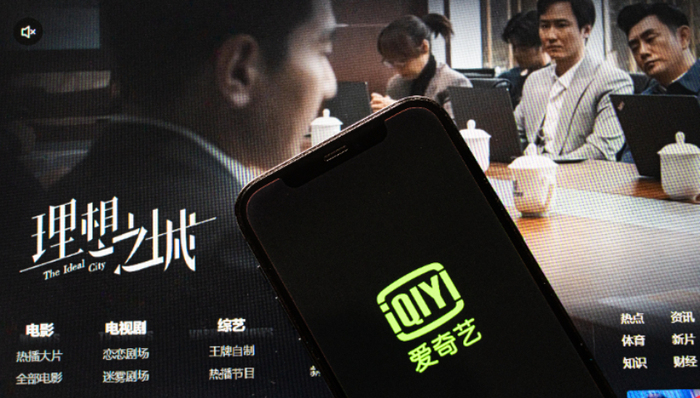 視頻網(wǎng)站,商業(yè)模式,愛奇藝,會(huì)員營(yíng)銷,消費(fèi)者權(quán)益,投屏